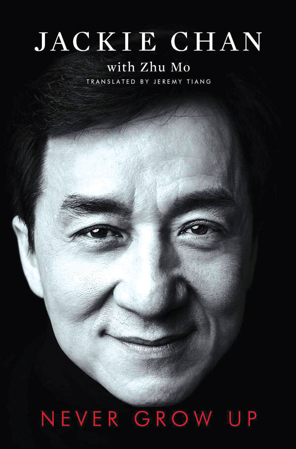 21-04-30 Melville Jackie Chan@.jpg